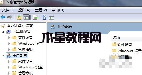 win7配色方案更改选项怎么开启 win7开启配色方案教程(图2)