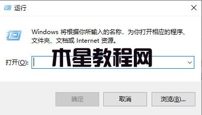 win7重置激活状态命令是什么 win7重置激活状态命令方法(图1)