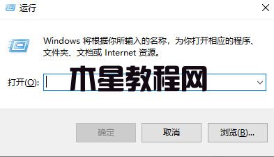 win7重置激活状态命令是什么 win7重置激活状态命令方法(图3)