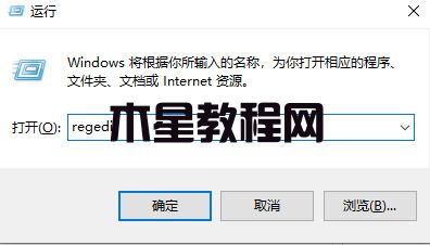 win7重置激活状态命令是什么 win7重置激活状态命令方法(图4)