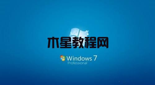 win7错误恢复无法开机 win7无法开机解决方法(图2)