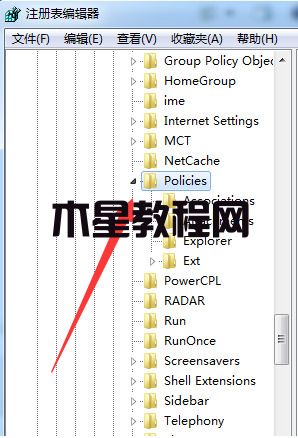 win7资源管理器停止工作怎么办 win7资源管理器停止工作解决方法(图6)