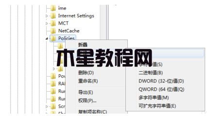 win7资源管理器停止工作怎么办 win7资源管理器停止工作解决方法(图7)