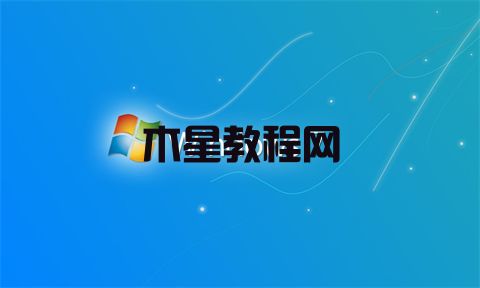 win7宽带连接711怎么解决 win7宽带连接提示错误解决方法(图1)