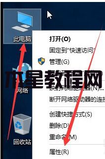 Win7如何设置多IP地址 win7系统双IP地址设置方法(图2)