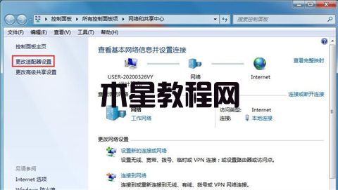 Win7如何设置多IP地址 win7系统双IP地址设置方法(图3)