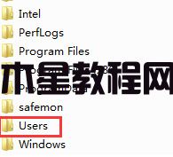 电脑桌面文件在c盘哪个文件夹里 win7win10桌面文件夹路径(图4)