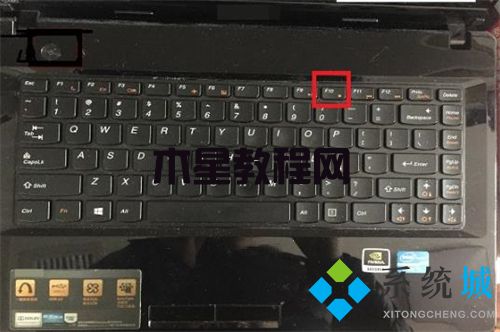 win7无线网络列表显示不出来怎么办 win7无线网络连接不见了怎么办(图12)