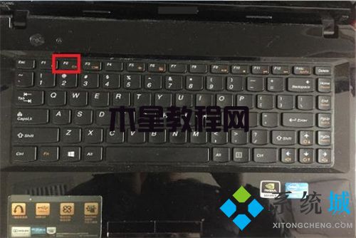 win7无线网络列表显示不出来怎么办 win7无线网络连接不见了怎么办(图10)