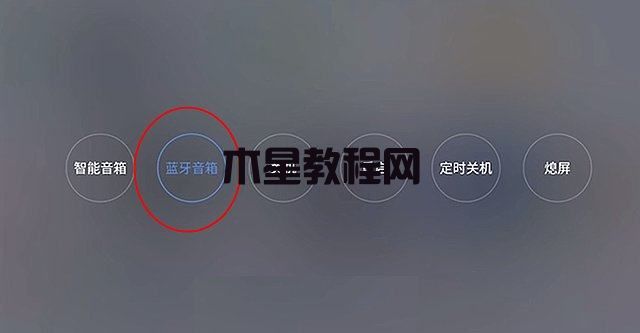 当贝投影一直重启怎么办？当贝投影自动重启解决方法汇总(图2)