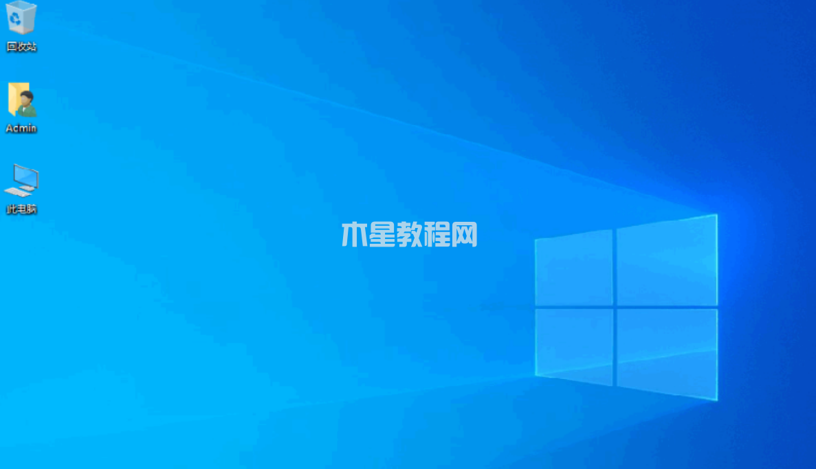 笔记本怎么重装系统win7教程(图11)