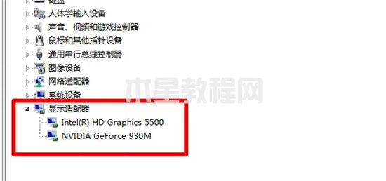 win7怎么看显卡配置 win7如何看电脑显卡配置(图4)