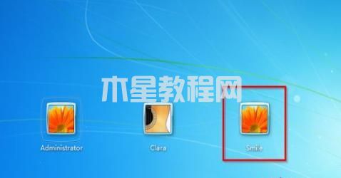 win7电脑忘记开机密码怎么办 win7开机密码忘了怎么解除(图7)