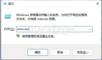 win7电脑忘记开机密码怎么办 win7开机密码忘了怎么解除(图8)