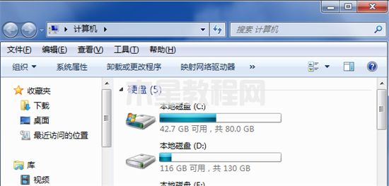 win7显示文件扩展名的方法 win7文件扩展名怎么显示出来(图2)