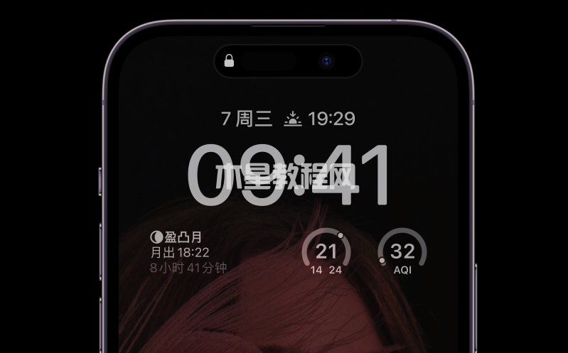 iPhone14哪款值得买 iPhone14/iPhone14Pro/iPhone14Plus区别对比(图3)