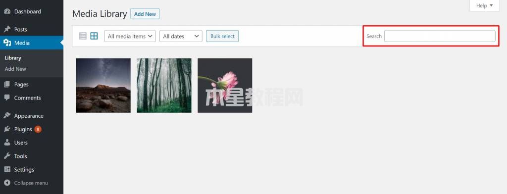 WordPress媒体库搜索