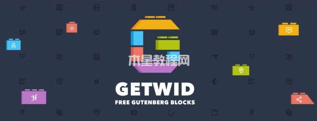 Getwid