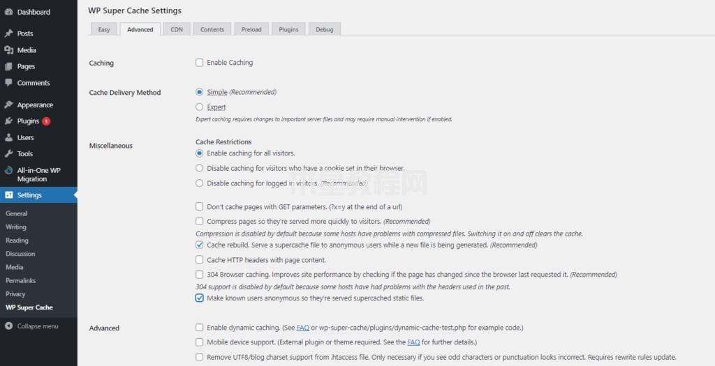 WP Super Cache高级设置