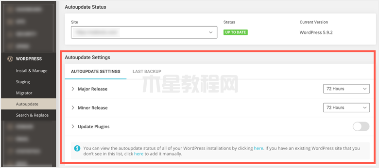 SiteGround自动更新WordPress设置