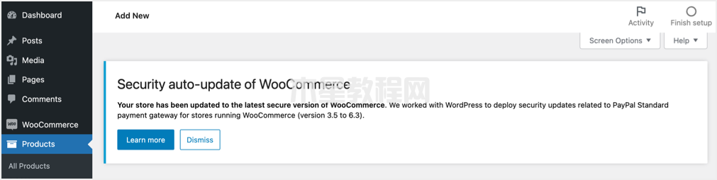 自动安装WooCommerce安全更新