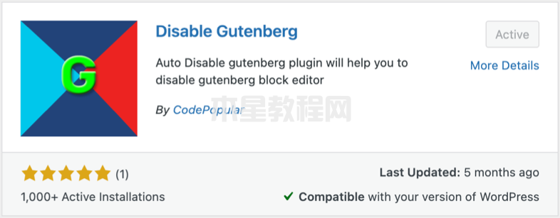 通过CodePopular禁用Gutenberg