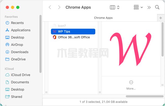 PWA添加到Chrome应用程序