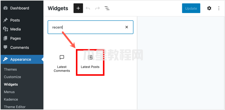 小工具区块中的最新文章