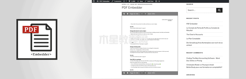 PDF嵌入插件