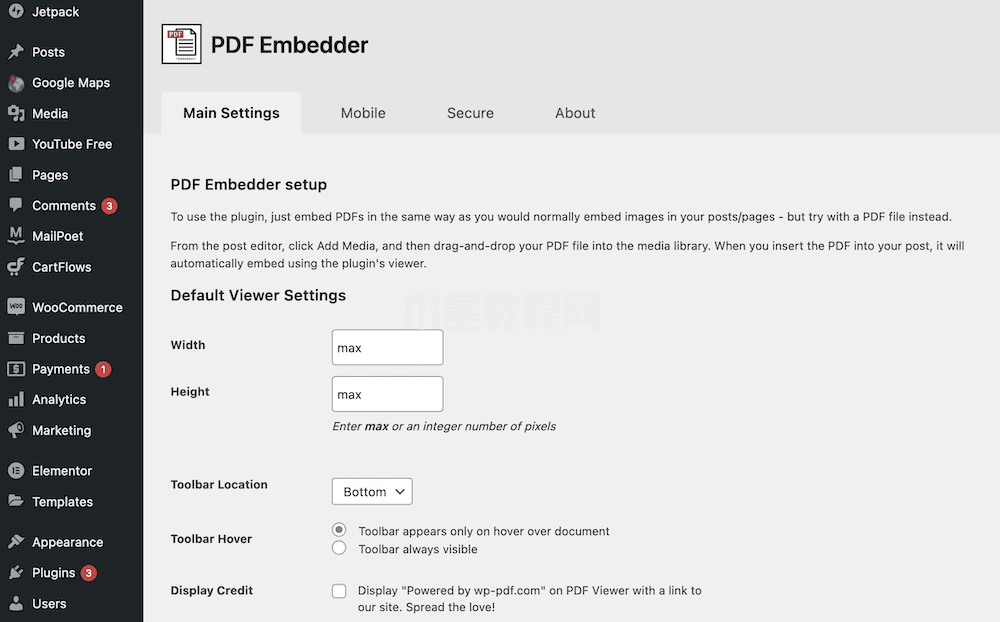 pdf embedder插件设置