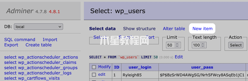 adminer添加新项目