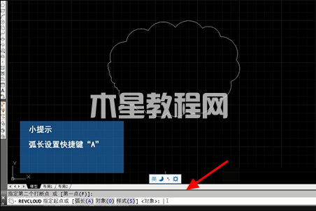 CAD2018怎么使用修订云线命令-使用修订云线命令的方法-华军软件园(图3)