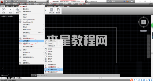 AutoCAD 2014创建矩形图形时如何指定厚度-创建矩形图形时指定厚度的方法-华军软件园(图6)