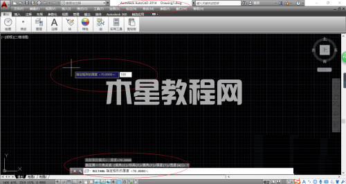 AutoCAD 2014创建矩形图形时如何指定厚度-创建矩形图形时指定厚度的方法-华军软件园(图3)