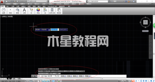 AutoCAD 2014创建矩形图形时如何指定厚度-创建矩形图形时指定厚度的方法-华军软件园(图4)