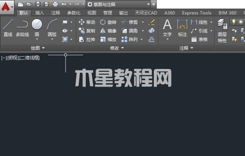 AutoCAD 2014如何设置显示文件选项卡-设置显示文件选项卡的方法-华军软件园(图2)