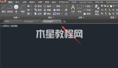 AutoCAD 2014如何设置显示文件选项卡-设置显示文件选项卡的方法-华军软件园(图7)