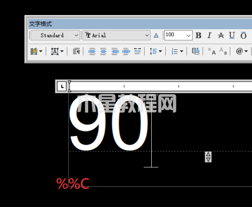 AutoCAD 2014如何使用百分号输入度数符号-使用百分号输入度数符号的方法-华军软件园(图4)