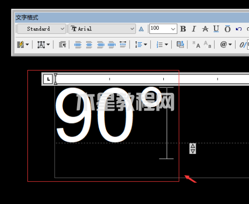 AutoCAD 2014如何使用百分号输入度数符号-使用百分号输入度数符号的方法-华军软件园(图5)