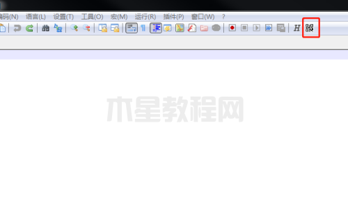 Notepad++如何设置显示二维码-设置显示二维码的方法-华军软件园(图4)