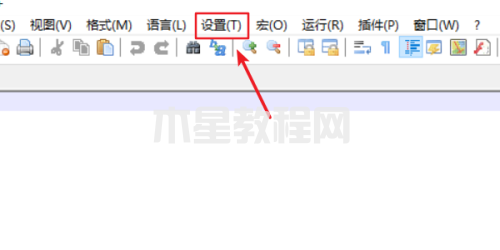 Notepad++如何设置图标属性-设置图标属性的方法-华军软件园(图2)