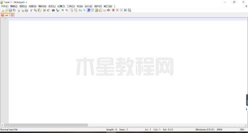 Notepad++怎么更换编码-Notepad++更换编码的方法-华军软件园(图1)