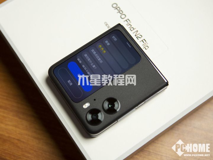 OPPO Find N2 Flip评测：小折叠手机能用了(图10)