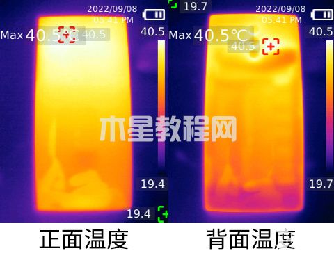 红魔8 Pro+评测：第二代骁龙8加持，原神轻松60帧(图10)