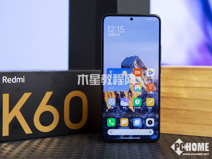 Redmi K60 Pro评测 性能太狂暴价格无人能敌(图2)