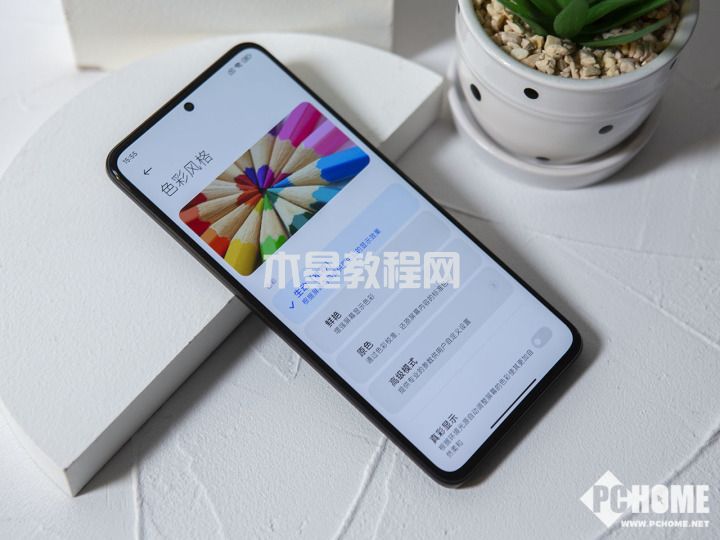 Redmi K60 Pro评测 性能太狂暴价格无人能敌(图12)