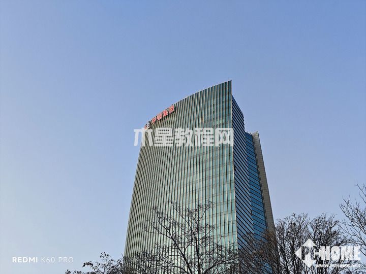 Redmi K60 Pro评测 性能太狂暴价格无人能敌(图20)