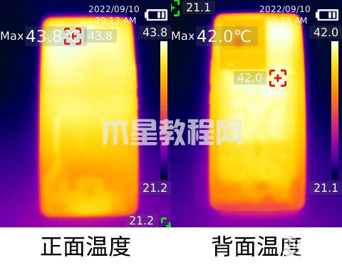 iQOO Neo7竞速版评测：骁龙8+领衔双芯带来极致性能(图6)