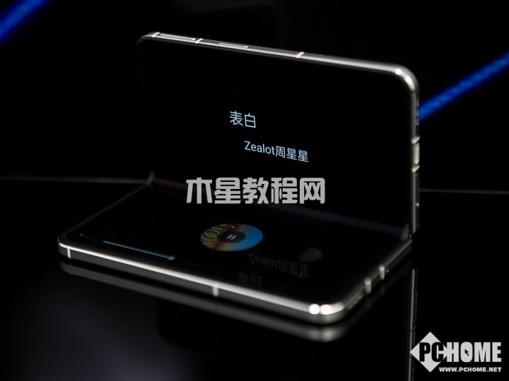 OPPO Find N2悬停模式体验：自带支架堪称追剧达人(图7)