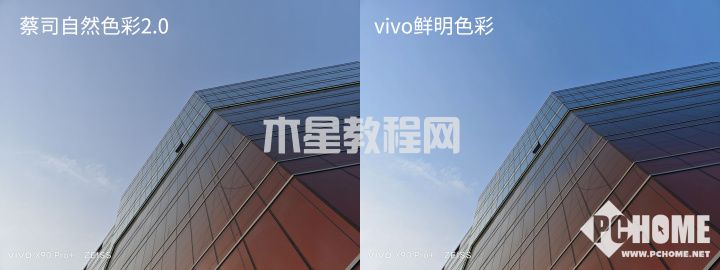 vivo X90 Pro+相机体验：年度影像旗舰是如何炼成的？(图8)